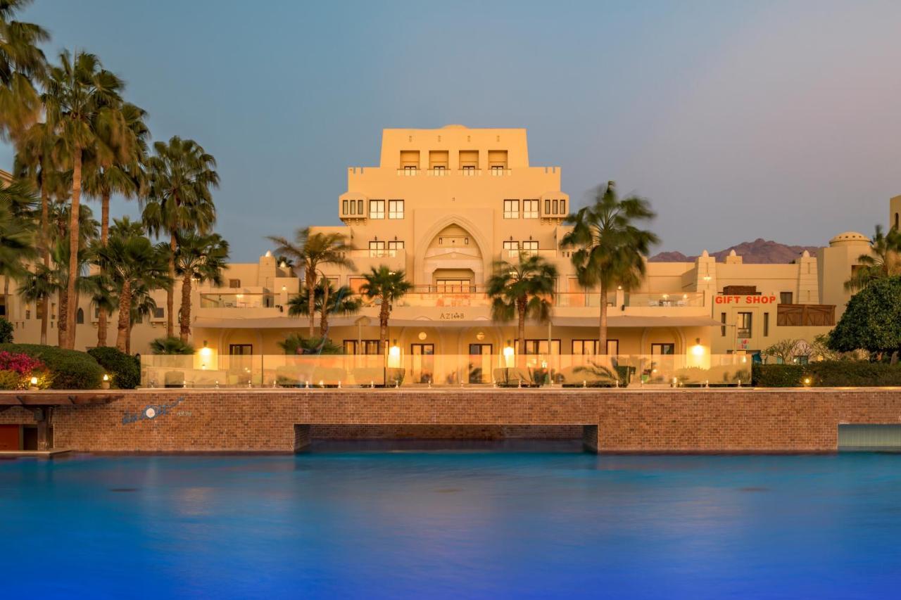 Grand Tala Bay Акаба